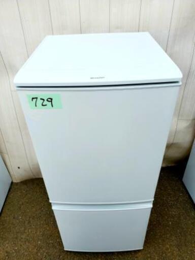 高年式729番 SHARP✨ノンフロン冷凍冷蔵庫 SJ-D14B-W‼️