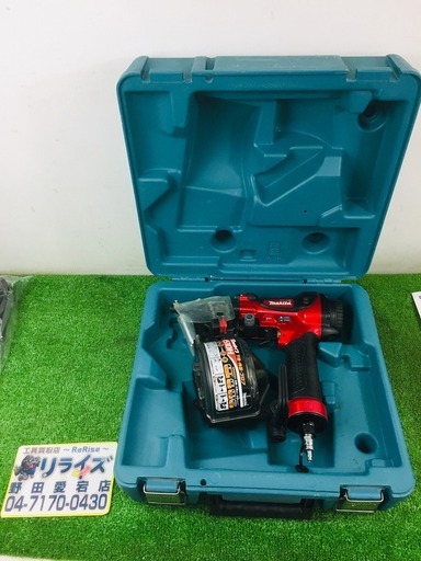 マキタ AN510H 高圧釘打ち機【リライズ野田愛宕店】【店頭取引限定】【中古品】1点限り早い者勝ち！