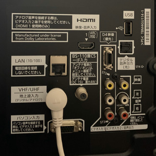 テレビ 【お譲りする方決定しました】Panasonic VIERA 液晶テレビ 32 