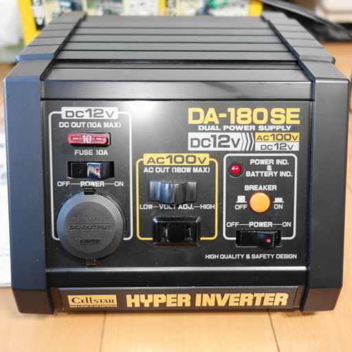 車用インバーター 1000W セルスター」の人気商品一覧 | 安い商品を通販 
