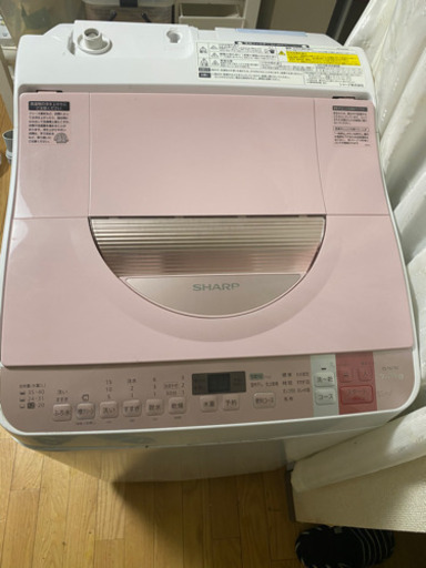 No.95 SHARP 7kg/3.5kg  洗濯乾燥機　2016年製