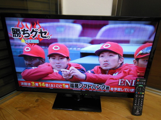 テレビ　パナソニック　TH-32C6　32型　2013年　通電確認済み