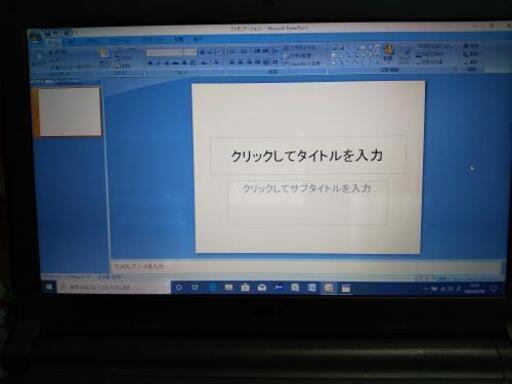 完売御礼 実用】DELL 3340 13.3インチ Core i3リカバリディスク付き