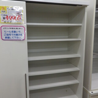 【値下げしました♪】参考定価¥298,000 karimoku カリモク 2面 食器棚 幅134.5cm☓奥行45cm☓高さ191cm ソフトクローザー  大容量