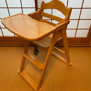 KATOJI チャイルドチェア　子供用椅子　木製　折り畳み式