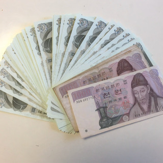 445000韓国ウォン 旧紙幣 445000韓国ウォン 旧紙幣