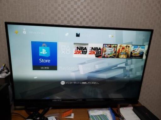 PS4 急ぎの取引希望
