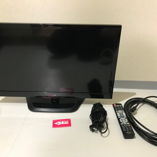 【中古】テレビ