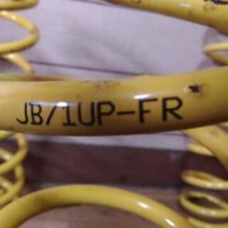 ジムニー　JB23 30mmアップ　コイルスプリング　モーターファーム