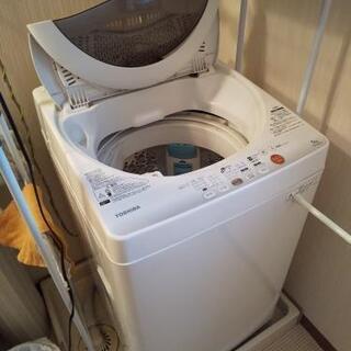 【急あげます】TOSHIBA 全自動洗濯機　5kg