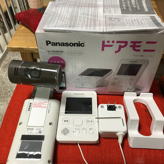 ドアモニ Panasonic