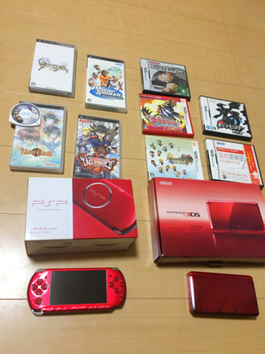 【引取先決定】3DS・PSP・ソフトセット