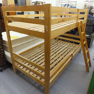2段ベッド ニトリ 木製 ルシエル NA 202.5×103×150ｃｍ ブラウン