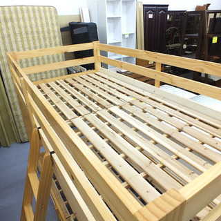 2段ベッド ニトリ 木製 ルシエル NA 202.5×103×150cm ブラウン 