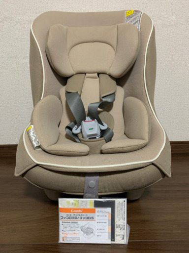 エアバギーココブレーキ&新生児対応コンビチャイルドシート おまけ付き