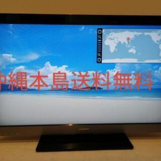 ソニー 40V型 液晶 テレビ ブラビア KDL-40EX500...