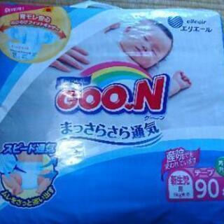 新生児用紙オムツ ×2（2つセットで1500円、1つ800円　値...