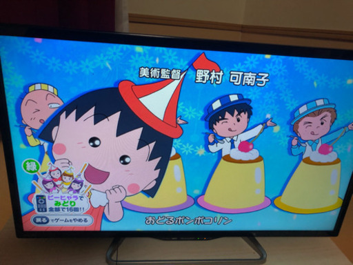 2016年製！シャープ 液晶テレビ 外付け録画