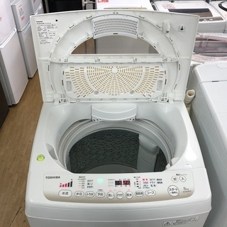 美品【 TOSHIBA 】東芝 洗濯8.0㎏ 全自動洗濯機 Ag+抗菌水 世界初 汚れ