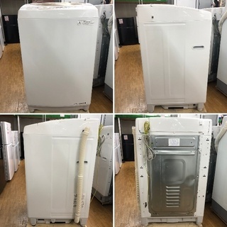 美品【 TOSHIBA 】東芝 洗濯8.0㎏ 全自動洗濯機 Ag+抗菌水 世界初 汚れがつかない洗濯槽、いつでも清潔マジックドラム AW-8D2M 美品【 TOSHIBA 】東芝 洗濯8.0㎏ 全自動洗濯機 Ag+抗菌水 世界初 汚れ