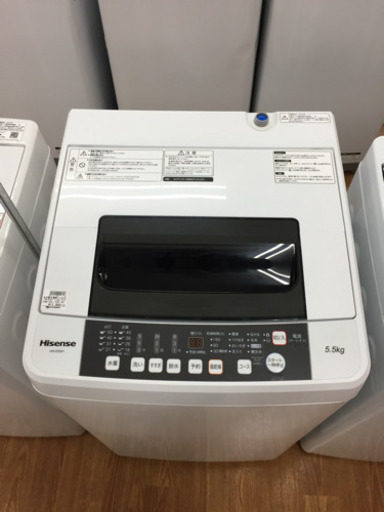 6ヶ月保証付！【Hisense】全自動洗濯機売ります！