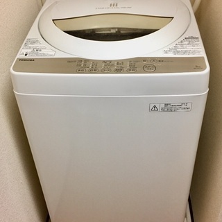 TOSHIBA  5Kg 洗濯機