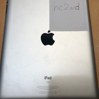 第三世代　iPad 中古　動作品