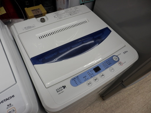 洗濯機 5.0kg 2017年製 ヤマダ電機 YWM-T50A HerbRelax ハーブリラックス ペイペイ対応 札幌市西区西野