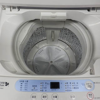 洗濯機 5.0kg 2017年製 ヤマダ電機 YWM-T50A HerbRelax ハーブリラックス ペイペイ対応 札幌市西区西野