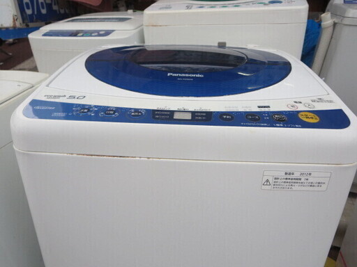 静かなインバーター洗濯機！Panasonic洗濯機5キロ　2012年製NA-Fs50h5
