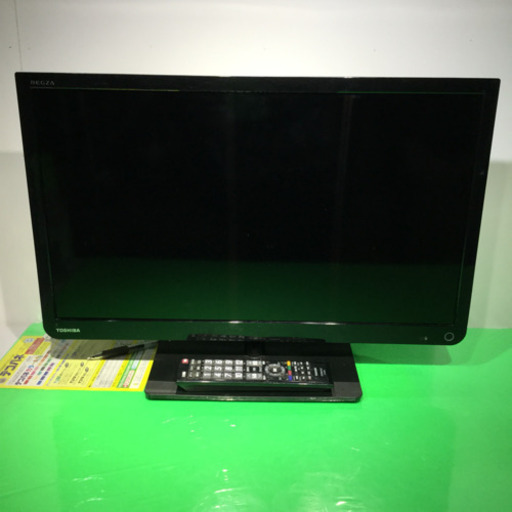 #3540 東芝 23V型 液晶 テレビ 23S8 ハイビジョン 2014年製