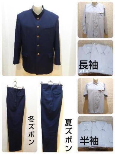 日大山形/男子制服一式/学生服/Lサイズ