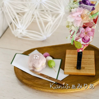 羊毛フェルトとお花のコラボプレート♥桜餅のマカロンスイーツ♥