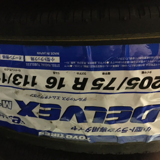 TOYO タイヤ　205 75 R 16 LT トラック　ダンプなど