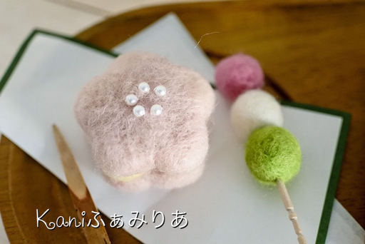 桜づくし 羊毛フェルトの和スイーツ 桜のマカロン三色団子 Kaniふぁみりあ 名古屋のものづくりの生徒募集 教室 スクールの広告掲示板 ジモティー