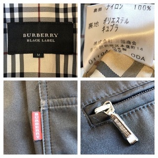 BURBERRY　BLACK　LABEL　バーバリー　ジャケット　コート