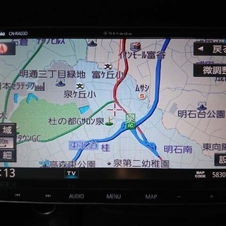 Nike Book 1 Light Orewood Brown 28cm-16年地図 新品アンテナ付 パナソニック メモリーナビCN-RA03D フルセグ地デジ4×4/DVD/Bluetooth