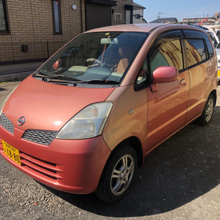 日産　モコ　足車にいかが？相模原市