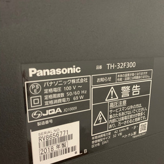 4/29Panasonic/パナソニック 42V型 プラズマテレビ TH-42PX77S /SL1