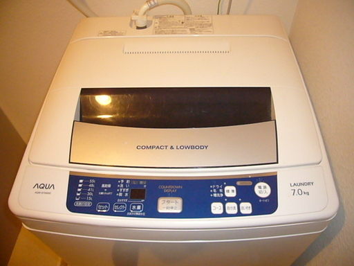 【AQUA】全自動洗濯機7.0㎏（物干しざお・ハンガーなどもおつけします！）