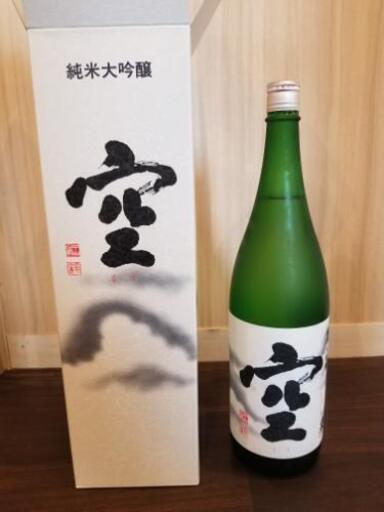 蓬莱泉　空　箱付き　日本酒