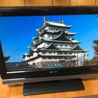 SONY BRAVIA KDL-20J1 動作品