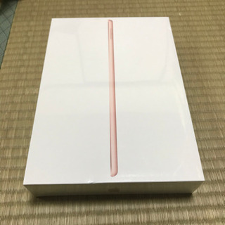 新品未開封！　iPad Wi-Fi 32GB 第7世代 ゴールド