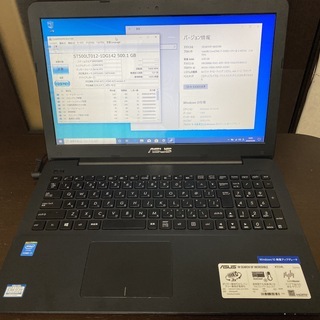 最終値下げ！ASUS X554LA 第5世代i7-5500U