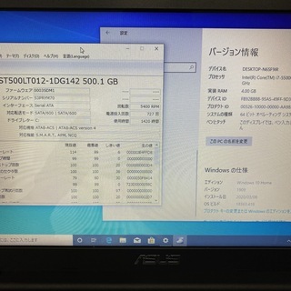 ノートパソコン 最終値下げ！ASUS X554LA 第5世代i7-5500U