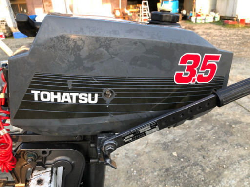 セール 船外機トーハツ(お話し中) 