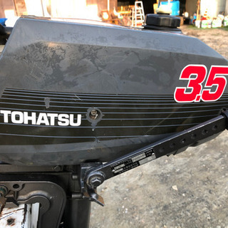船外機トーハツ(お話し中)