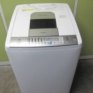 洗濯機 日立 NW-D8KX