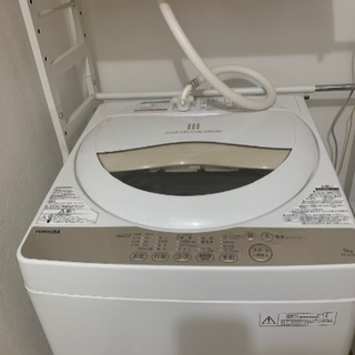 家電とその他多数