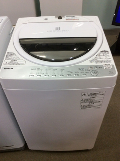 自動洗濯機 TOSHIBA AW-6G6 6.0kg 2017年製 軽度の使用感有